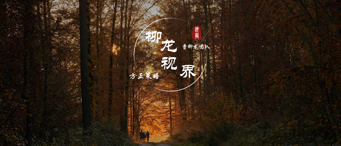 估值周报7月第1期