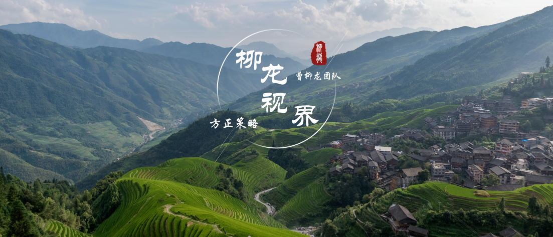 估值周报7月第2期