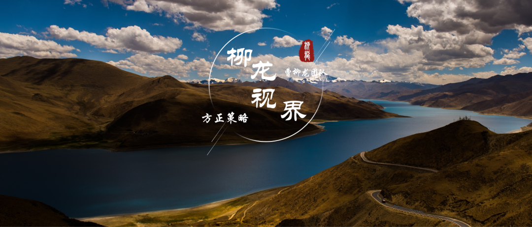 估值周报7月第4期