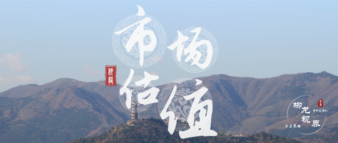 估值周报8月第2期